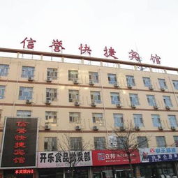 织梦者之眠——记一家地毯厂旁的精品酒店